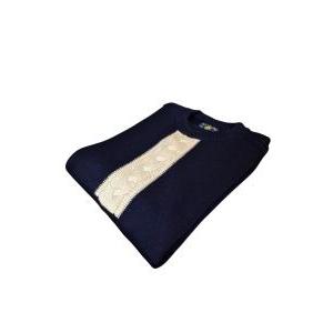 Maglione in misto lana  da uomo