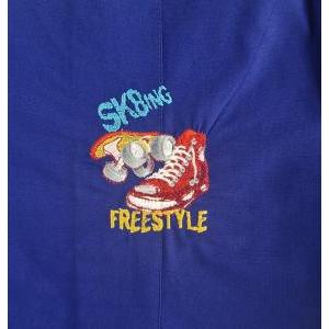 Grembiule  scuola elementare da bambino blu zip  skater