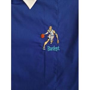 Grembiule scuola elementare da bambino blu  basket