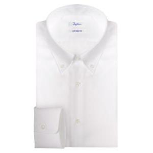 Camicia  cottonstir regular fit bianco