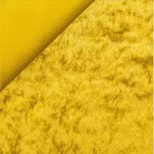 Ciniglia 643 elastica senape