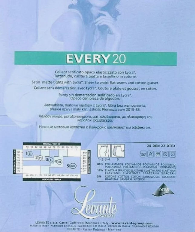 levante collant donna  every setificato opaco 20 denari naturel - foto 2
