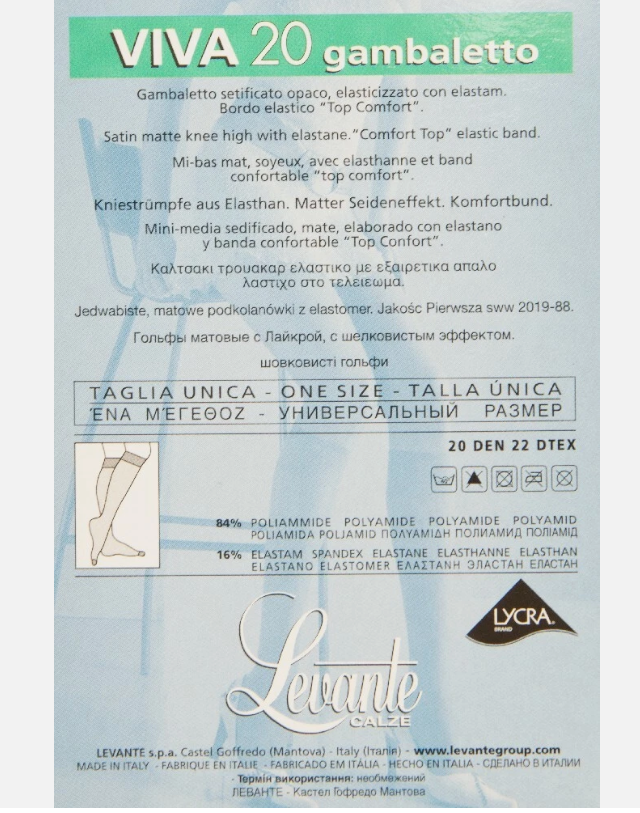 levante coppia gambaletto setificato 20 den nero - foto 2