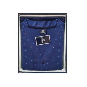 Pigiama da uomo calibrato in cotone interlock