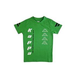 T-shirt in cotone da bambino