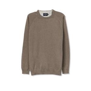 Maglioncino in cotone rasato da uomo