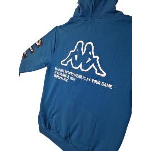 Completo tuta bambini ragazzi in cotone felpato