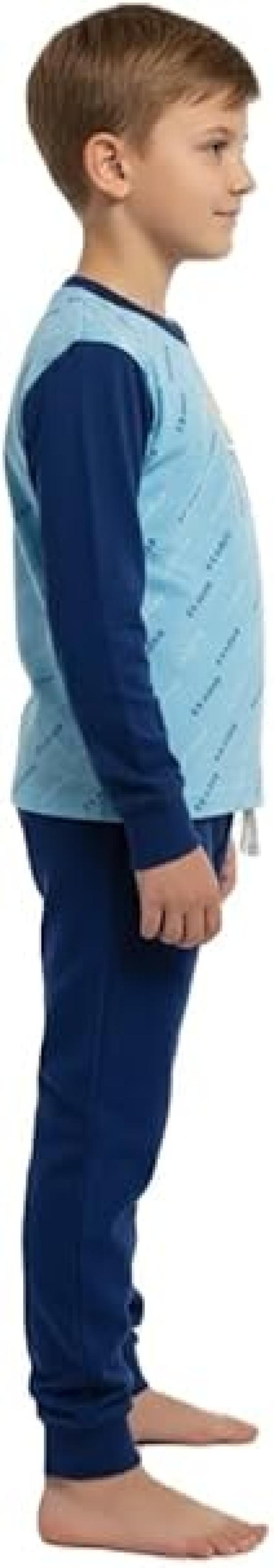 Pigiama in cotone da bambino compatibile con Lazio Calcio