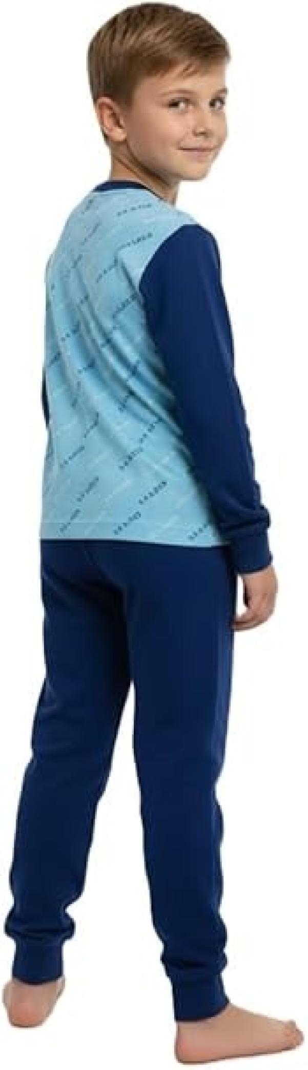 Pigiama in cotone da bambino compatibile con Lazio Calcio