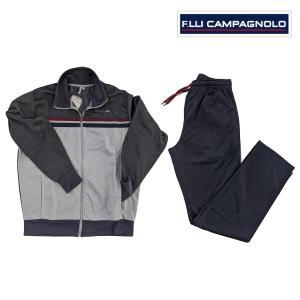 Tuta acetata felpata campagnolo uomo